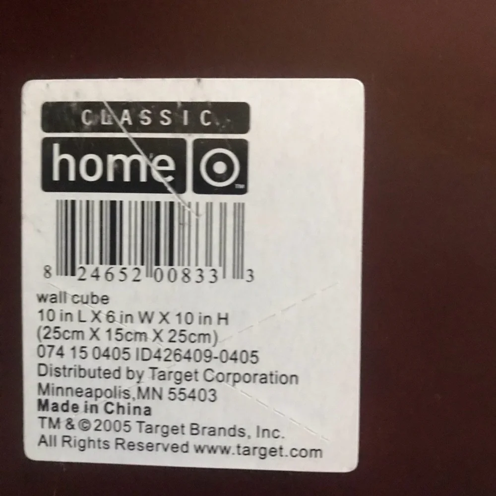 Excellent Condition Target Home Wood Wall Cube